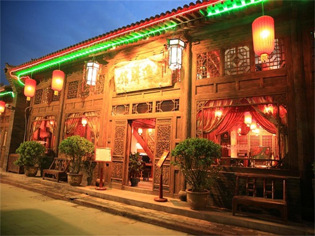 Pingyao Yiguan Folk Custom Inn Eksteriør billede