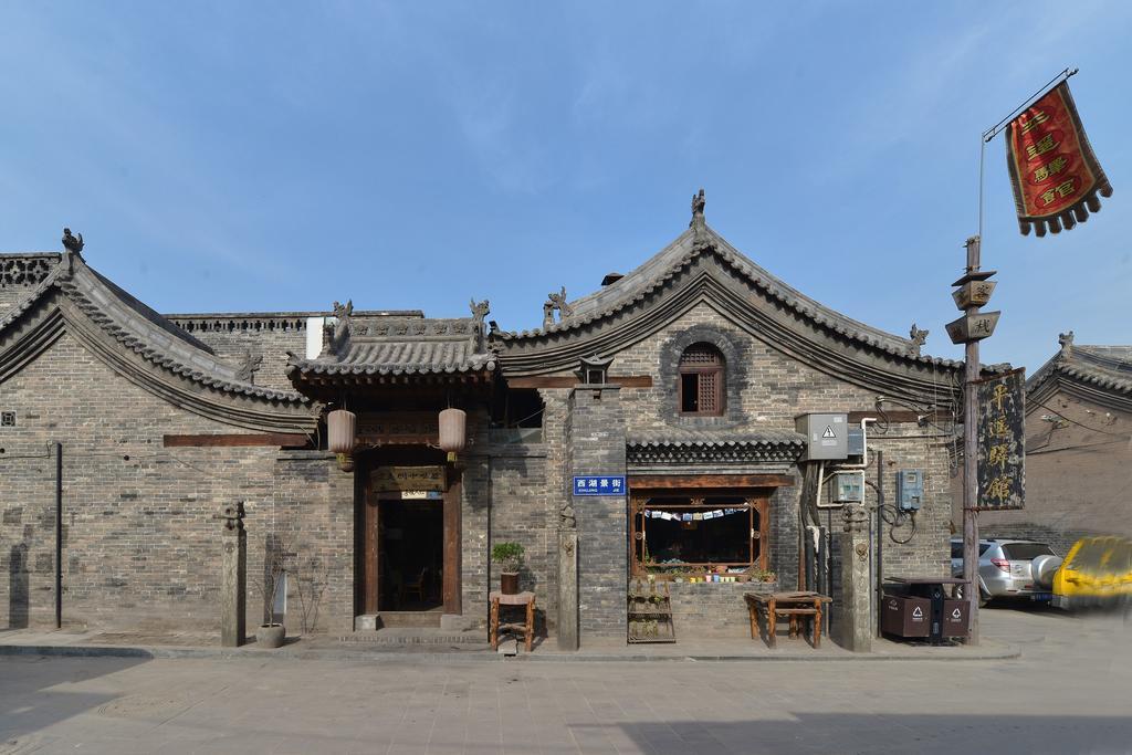 Pingyao Yiguan Folk Custom Inn Eksteriør billede