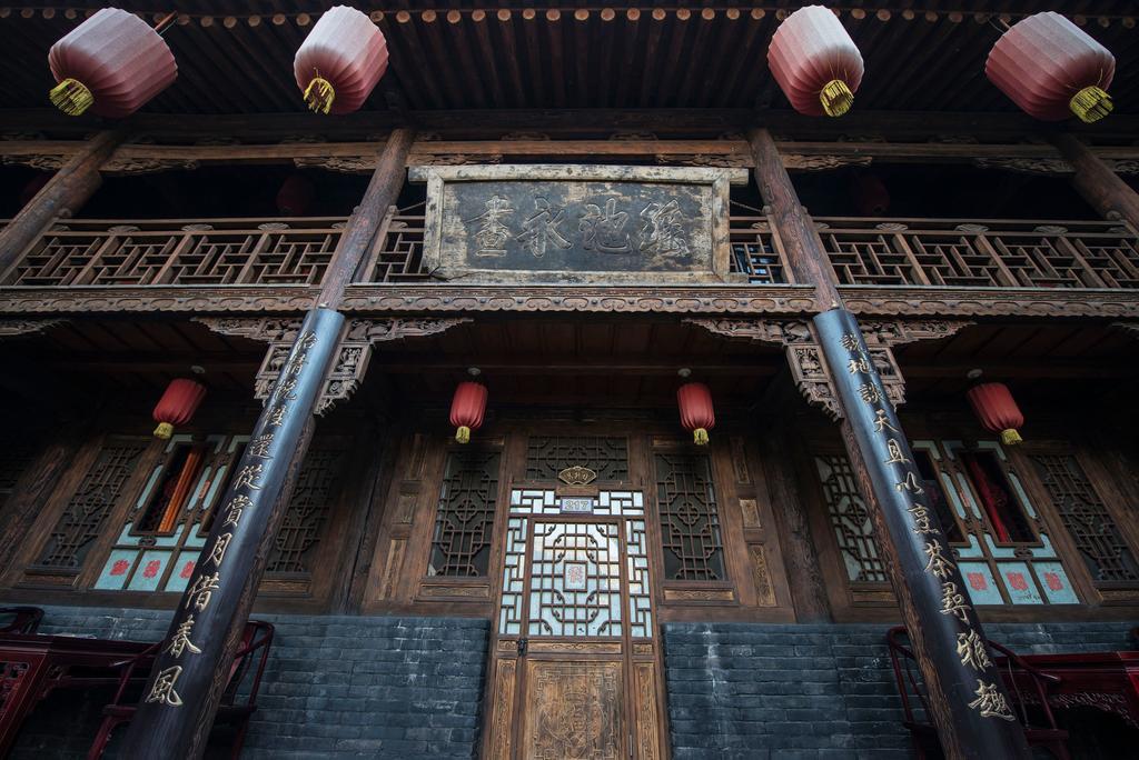 Pingyao Yiguan Folk Custom Inn Eksteriør billede