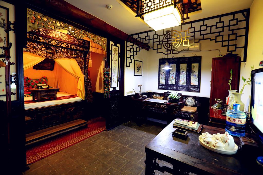 Pingyao Yiguan Folk Custom Inn Eksteriør billede