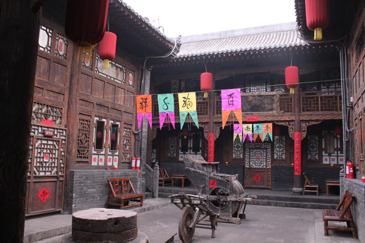 Pingyao Yiguan Folk Custom Inn Eksteriør billede
