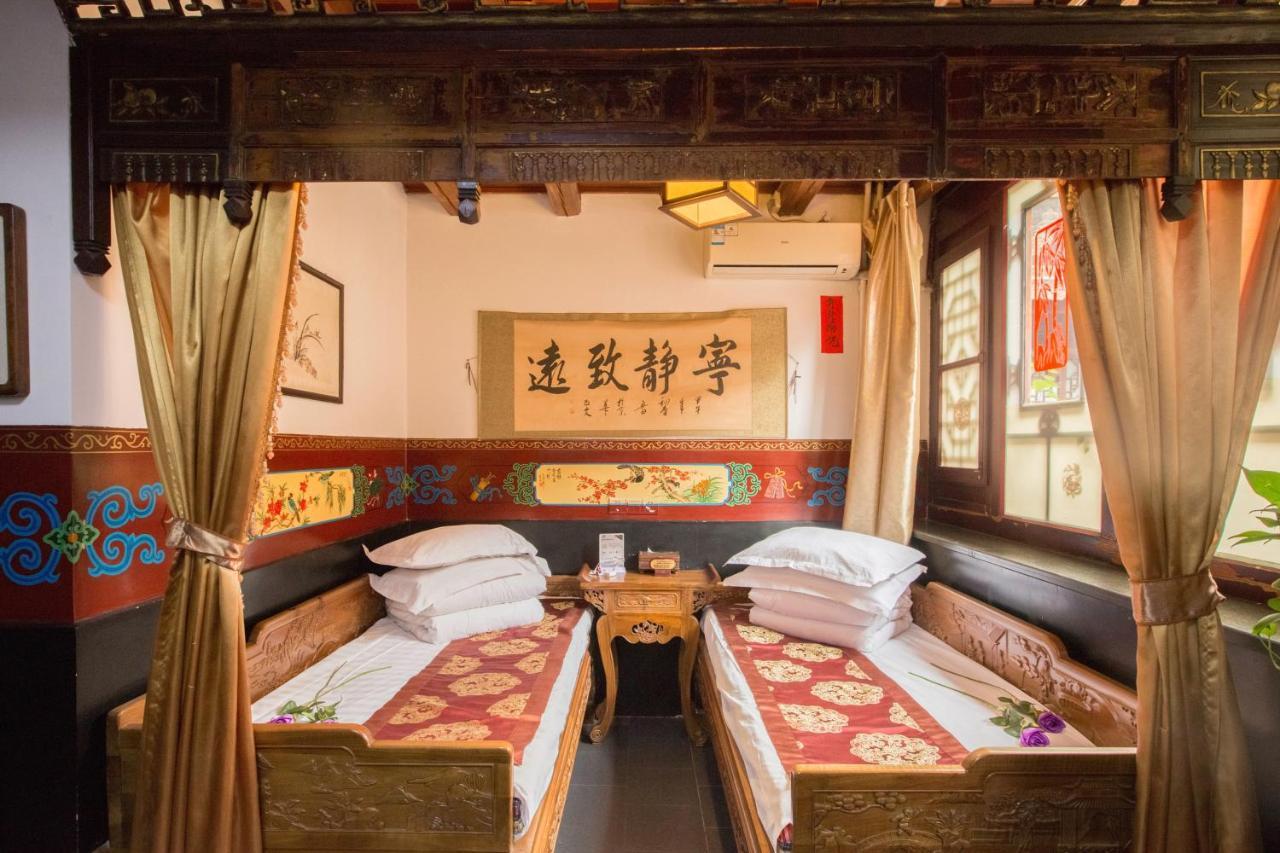 Pingyao Yiguan Folk Custom Inn Eksteriør billede