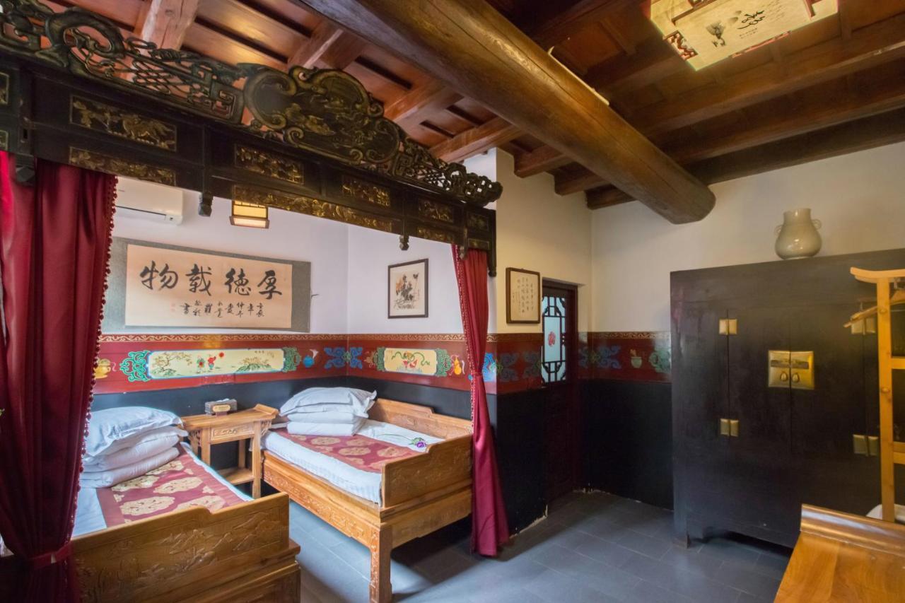 Pingyao Yiguan Folk Custom Inn Eksteriør billede