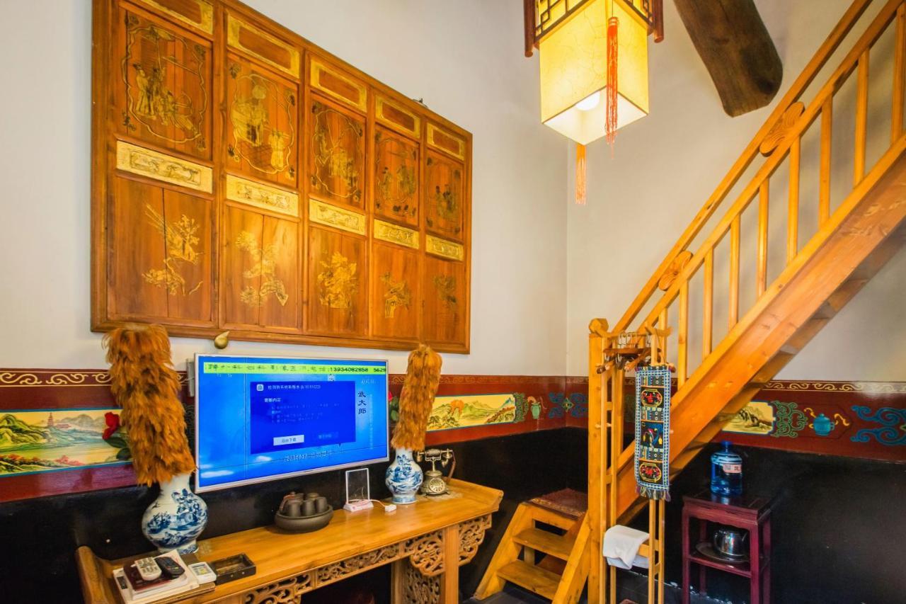 Pingyao Yiguan Folk Custom Inn Eksteriør billede