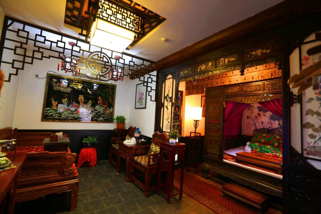 Pingyao Yiguan Folk Custom Inn Eksteriør billede