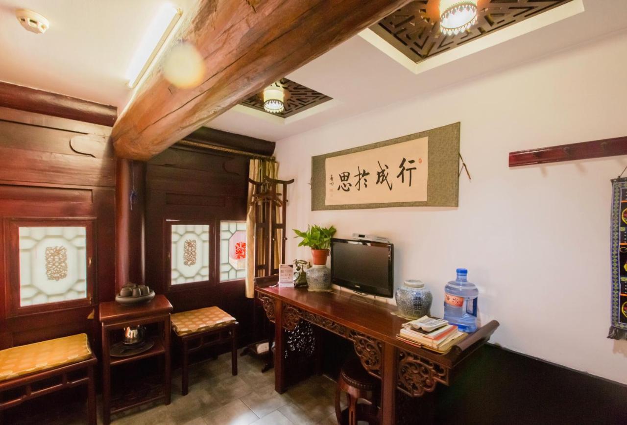 Pingyao Yiguan Folk Custom Inn Eksteriør billede